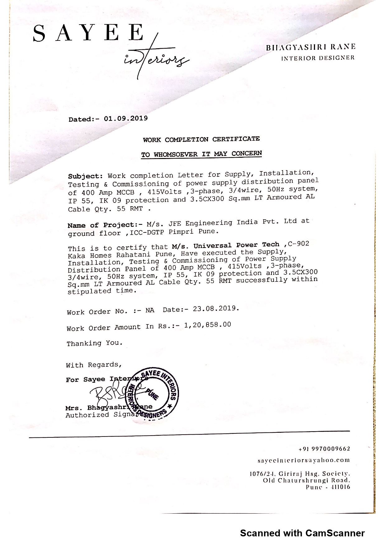 Certificate 9